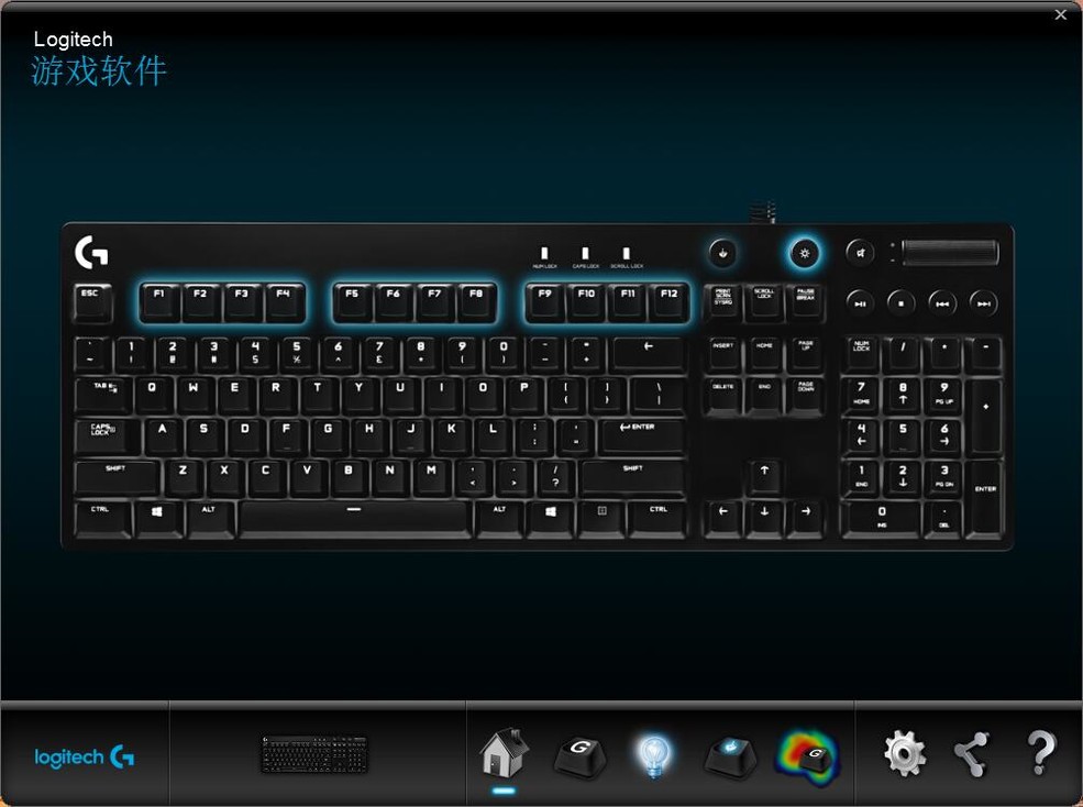 進(jìn)入原廠Cherry軸的世界,入手羅技G610青軸機(jī)械鍵盤(pán)