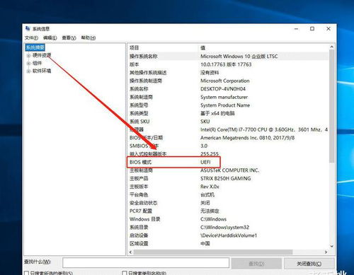 Win10電腦裝系統 首選SSD，不僅是開機快3秒，更是系統服務的全面飛躍